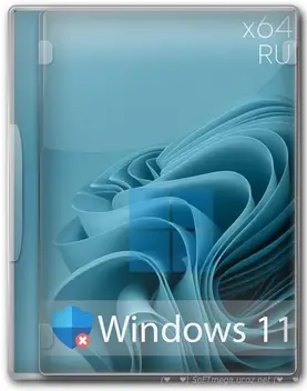 Windows 11 24H2 Профессионал Облегченная для чистой установки Русский 64-bit скачать торрент