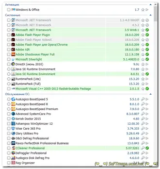 MInstAll v.15.02.2025 (ISO) [Ru] торрент помощник в установке программ