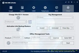 Бесплатно Torrent Лучший HEU KMS Activator 63.2.0 Portable [En]