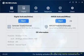 Бесплатно Torrent Лучший HEU KMS Activator 63.2.0 Portable [En]