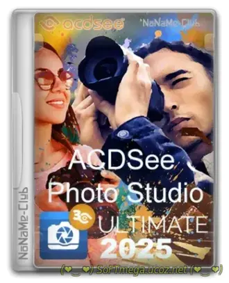Бесплатно Torrent ACDSee Photo Studio Ultimate 2026, 19.0.0.4295, Full