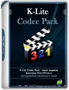 K-Lite Codec Pack 19.1.5 Basic торрент / Standard / Full / Mega