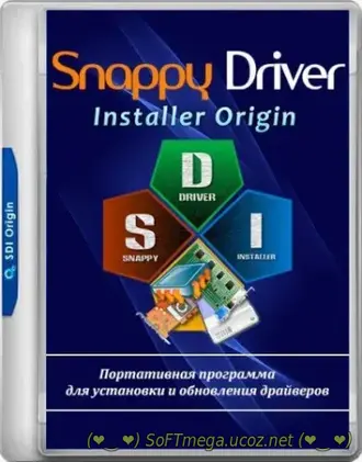 Бесплатно Torrent Snappy Driver Installer Origin R817 | Драйвера 25.08