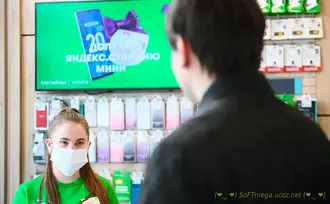 торрент Мегафон клиентская база данных: Возможности и преимущества