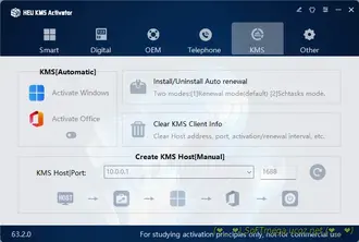 Бесплатно Torrent Лучший HEU KMS Activator 63.2.0 Portable [En]