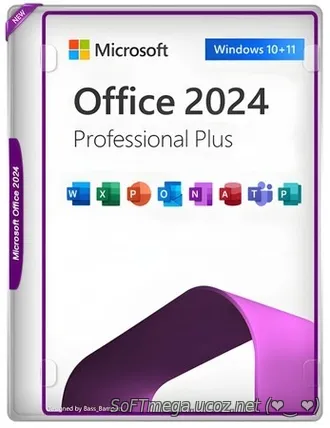 Office Microsoft + LTSC (2024) 16.0.17932.20574 + RePack