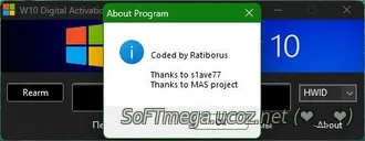 Скачать torrent Windows W10 Digital Activation v1.5.5.5 - Активация /