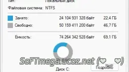 Скачать Torrent Сборка Windows 11 Pro, Build 26200.5761 (25H2, 2025) /