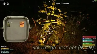 Скачать torrent The Infected / Инфицированные (2025) - Активация / Таб