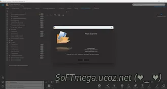 Скачать torrent Систематизация фото / Photo Supreme 2025.3.3.8106 - А