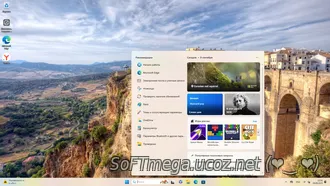 Скачать torrent Windows 11 Pro 25H2 Build 26200.6584 Full - Активация