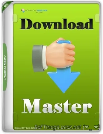Скачать torrent Download Master 7.2.2.1739 - Активация / Таблетка на П