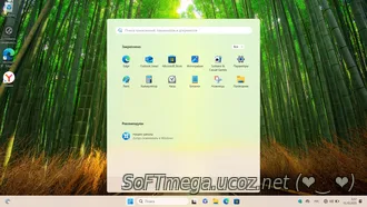 Скачать torrent Windows 11 Pro 25H2 Build 26200.6899 Full 2025 - Актив