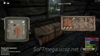 Скачать torrent The Infected / Инфицированные (2025) - Активация / Таб