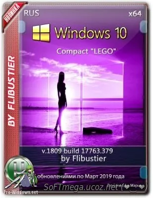 Скачать torrent Windows 10 LTSC Compact [17763.379] - Активация / Табл