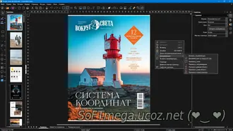 Скачать torrent LibreOffice 25.8.2.2 - Активация / Таблетка на ПК бесп