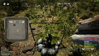 Скачать torrent The Infected / Инфицированные (2025) - Активация / Таб