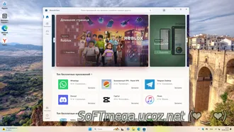 Скачать torrent Windows 11 Pro 25H2 Build 26200.6584 Full - Активация