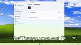 Скачать Torrent Сборка Windows 11 Pro, Build 26200.5761 (25H2, 2025) /