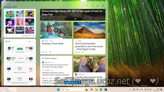 Скачать torrent Windows 11 Pro 25H2 Build 26200.6899 Full 2025 - Актив