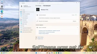 Скачать torrent Windows 11 Pro 25H2 Build 26200.6584 Full - Активация