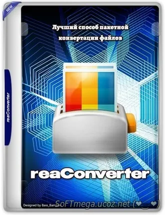 Скачать torrent Графический редактор reaConverter Pro 8.0.138 - Актива