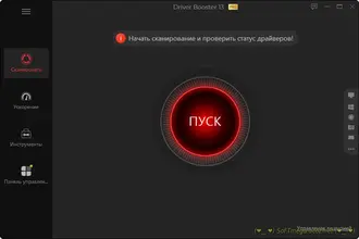 Бесплатно Torrent IObit Driver Booster Pro 13.0.0.138 Portable [Multi/