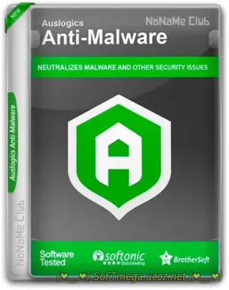 Бесплатно Torrent Auslogics Anti-Malware Pro 1.23.0.2 [Multi/RU] защит
