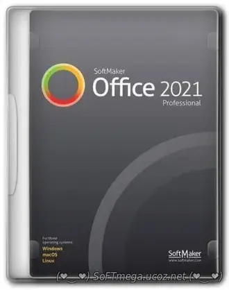 Бесплатно Torrent SoftMaker Office Professional 2024 rev. S1228.0906 R