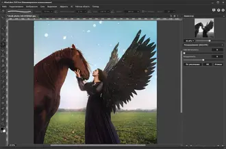 скачать Бесплатно Torrent AliveColors 10.0.4823 [Multi/RU] на ПК