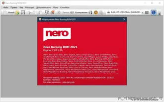 Бесплатно Torrent Nero Burning ROM / Nero Express 2025 23.0.1.20 на ру