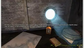 Бесплатно Torrent Пенумбра. Трилогия / Penumbra. Collection (2008) ReP