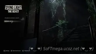 Скачать Бесплатно Torrent Dying Light The Beast (2025)