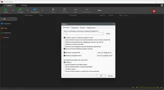 Бесплатно Torrent YT Downloader 9.17.0 RePack (Portable) [Ru/En]