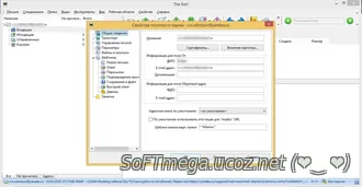 Скачать torrent Бесплатно Торрент The Bat Professional RePack / кряк т