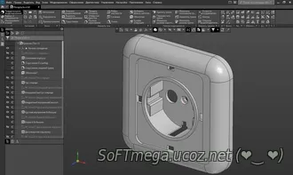Компас-3D 24.0.0.2799 (RUS/2025) скачать торрент