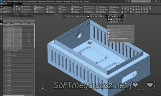 Бесплатно Торрент Компас-3D 24.0.0.2799 (RUS/2025) / кряк таблетка, ак