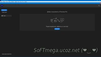Бесплатно Торрент Adobe Premiere Pro 2025 25.5.0.13 RePack / кряк табл