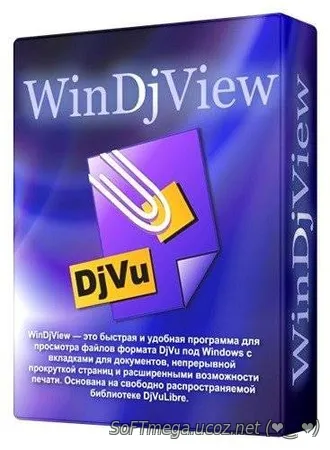 Бесплатно Торрент WinDjView Extended 4.1.0 Portable [Ru/En] / кряк таб