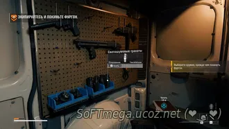 Скачать torrent Call of Duty: Black Ops 6 - Активация / Таблетка на ПК