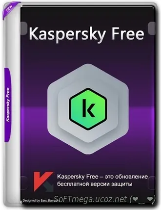 Скачать torrent Kaspersky Free Repack (22.10.2025) - Активация / Табле