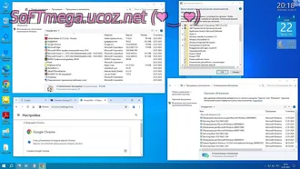 обновления Windows 10 Enterprise x64 программным обеспечением