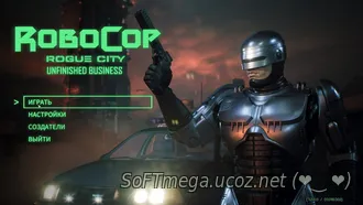 Скачать torrent RoboCop: Rogue City - Unfinished Business (2025) - Акт