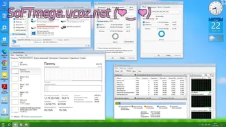 обновления Windows 10 Enterprise x64 программным обеспечением