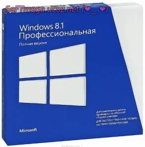 Бесплатно Торрент Windows 8.1 / кряк таблетка, активация RePack на ком