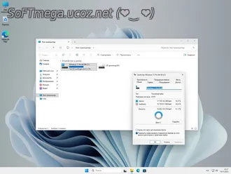 Бесплатно Торрент Windows 11 25H2 Professional х64 + активация компьют