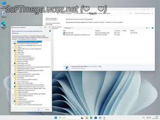 Бесплатно Торрент Windows 11 25H2 Professional х64 + активация компьют
