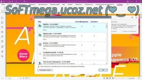 Бесплатно Торрент Foxit PDF Editor Pro 13.2.0.23874 (2025)