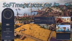 Anno 117 Pax Romana Gold Edition RePack скачать торрент