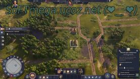 Anno 117 Pax Romana Gold Edition RePack скачать торрент